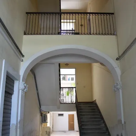Dimora Di Artemide *